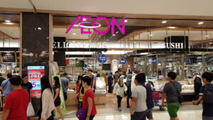 AEON MALL Bandar Dato' Onn