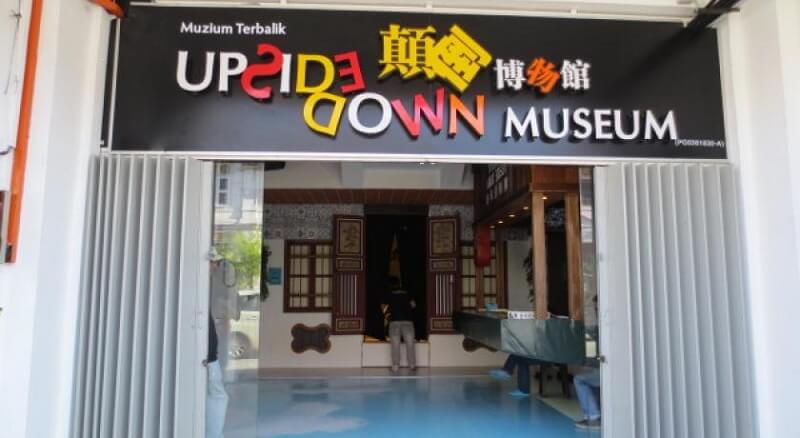 Defying Gravity : A Guide to the Upside Down Museum Penang